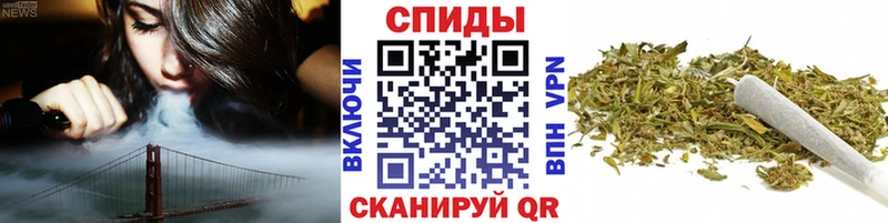как найти наркотики  Благовещенск  OMG ссылки  БУТИРАТ вода 