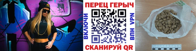 omg ссылки  Благовещенск  Героин хмурый  где найти  