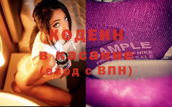 меф VHQ Бронницы