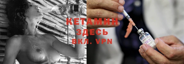 каннабис Богданович