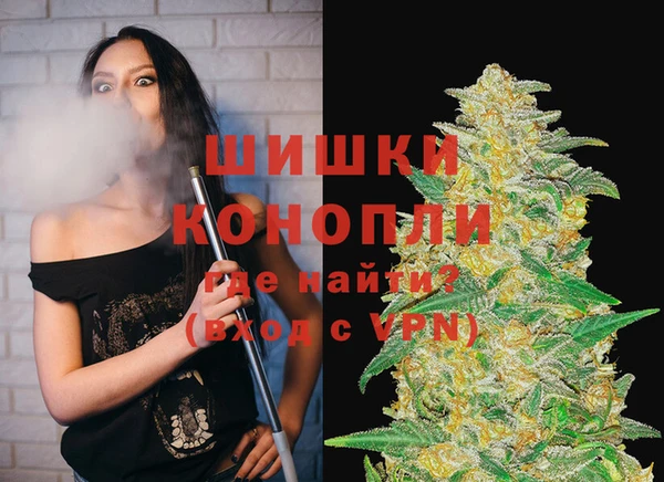 соль курить ск Бугульма