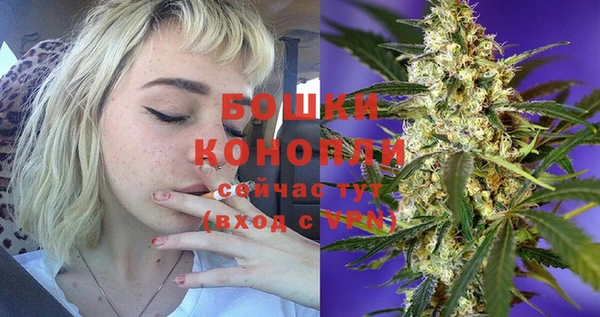 а пвп мука Богородицк