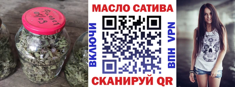 Дистиллят ТГК концентрат  где найти   Благовещенск 